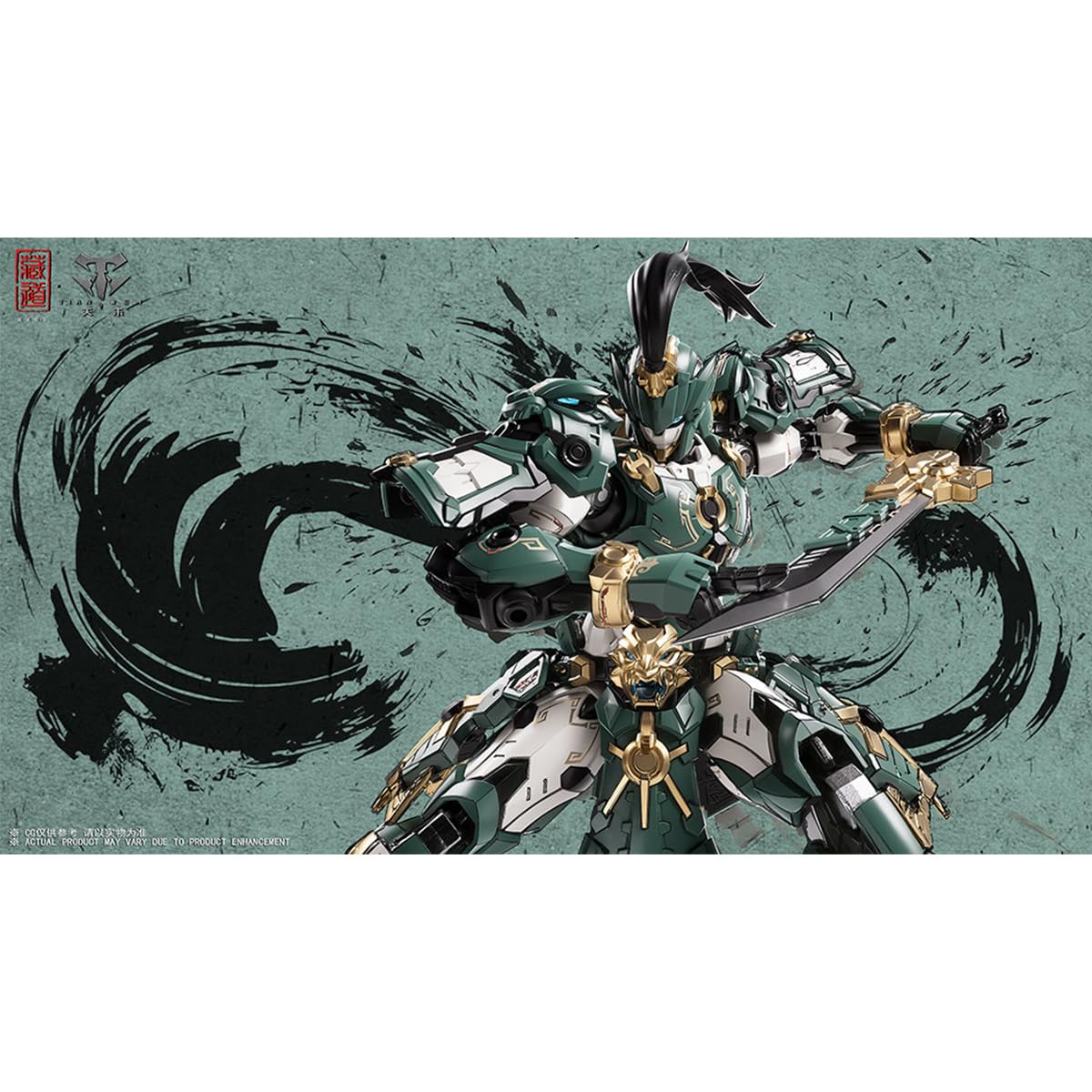 HIPLAY ZEN of Collectible (Model Cangdao) Sentinel Dragon Halberd Edycja Kolekcjonerska Model do Samodzielnego Montażu z Rama ze Stopu