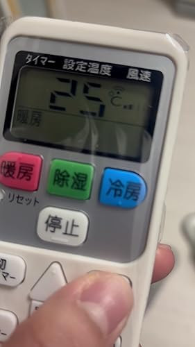 RESCUE HITACHI RAS-AJ12N 1989 kawasaki Ninja ZX7 - Part 11