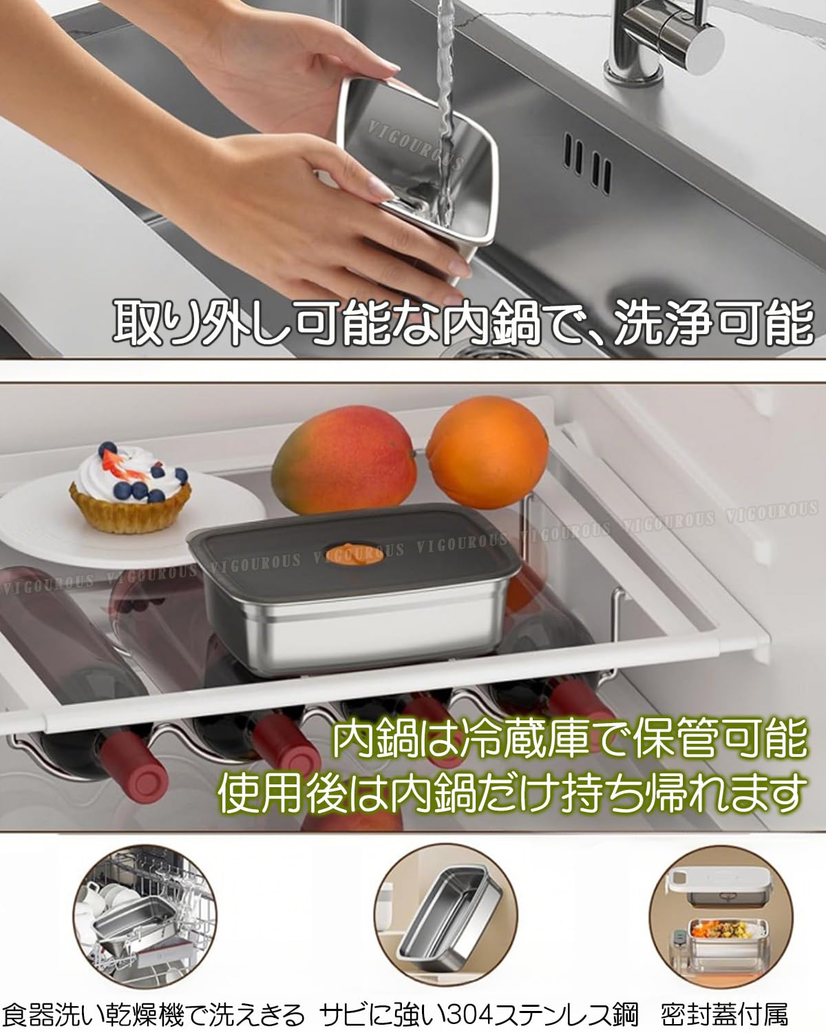 Amazon | 【2026年コードレス使用可・14000mAh】電気弁当箱 usb充電式
