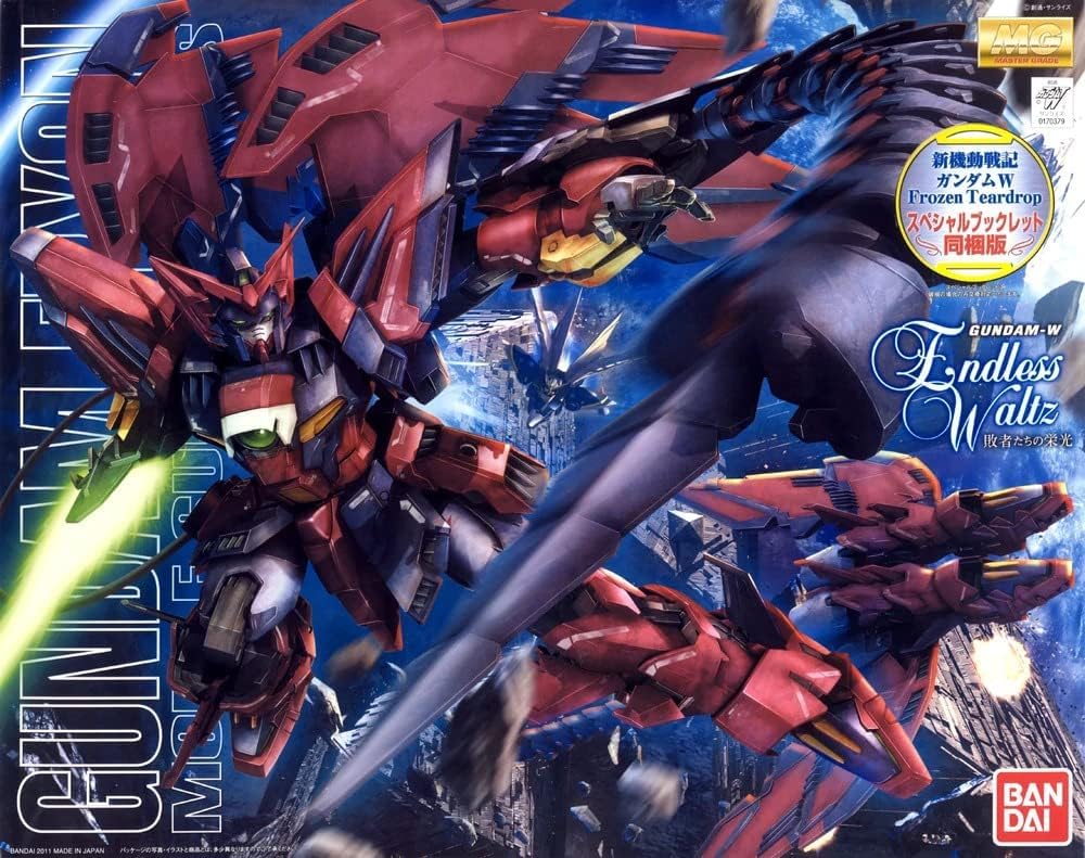 1/100 ガンダムエピオン (新機動戦記ガンダムW) bme6fzu Amazon | 1/100 ガンダムエピオン (新機動戦記ガンダムW