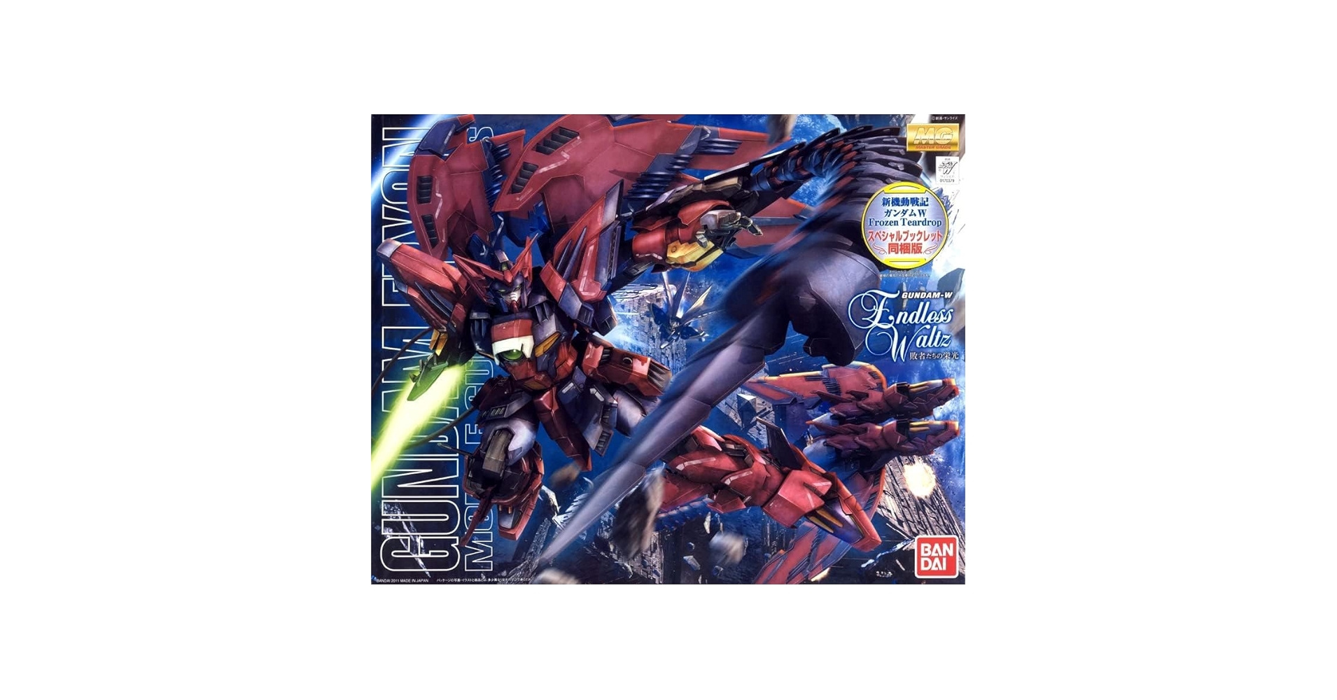 Amazon.com: Gundam Epyon (EW), Gundam Wing: Endless Waltz