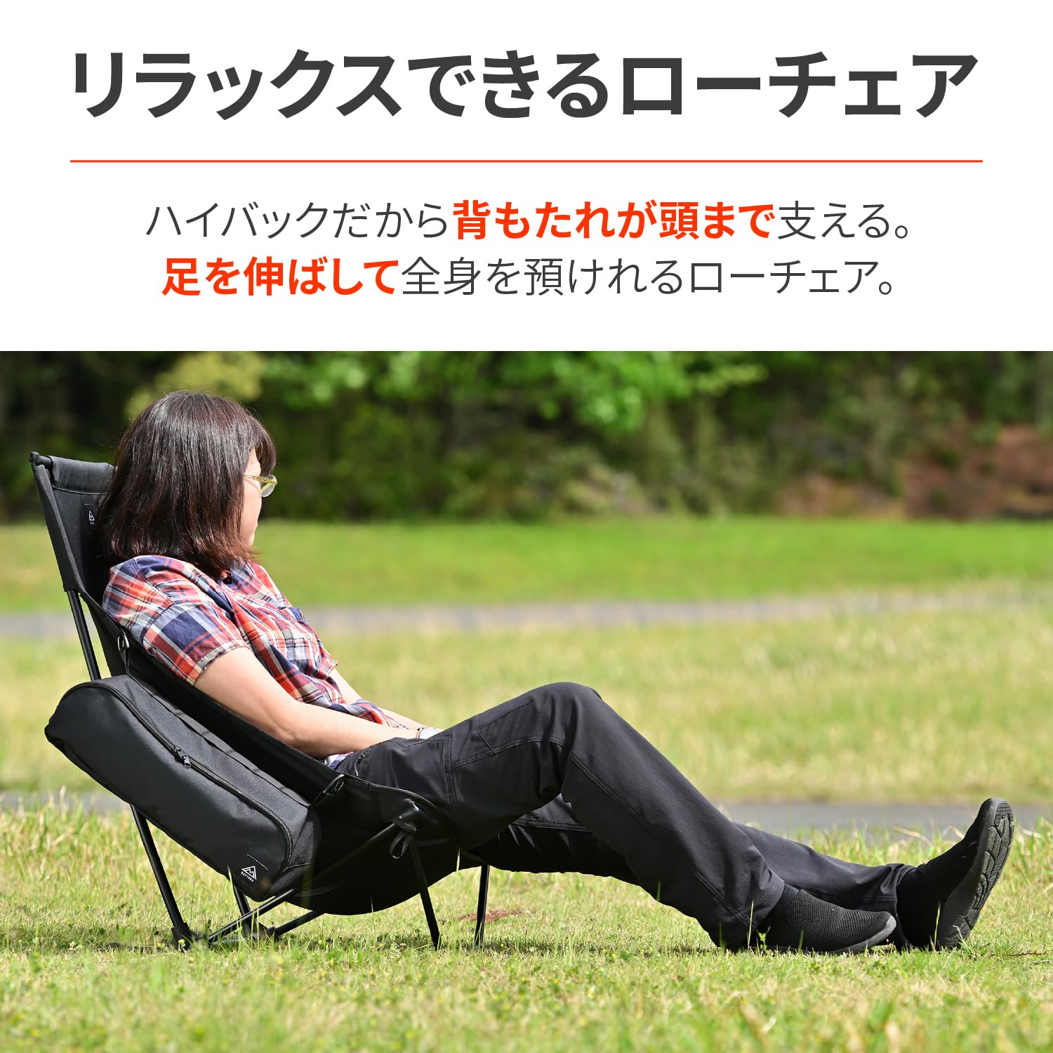 Amazon.co.jp: デイトナ(Daytona) ローチェア アウトドア チェア