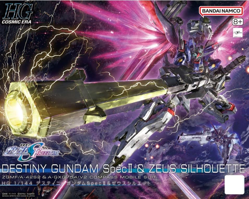 ガンダムSEEDフリーダム　デスティニーガンダムSPECⅡ＆ゼウスシルエット Amazon | HG 機動戦士ガン ダムSEED FREEDOM デスティニーガン ダム