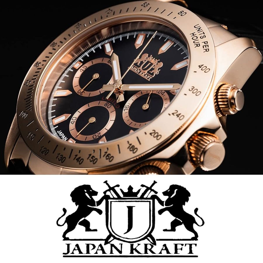 【美品】VAN JACKET 限定腕時計 300本限定シリアルナンバー入り 訳ありの稼働品 CITIZEN VAN JACKET 300本 限定 シチズン