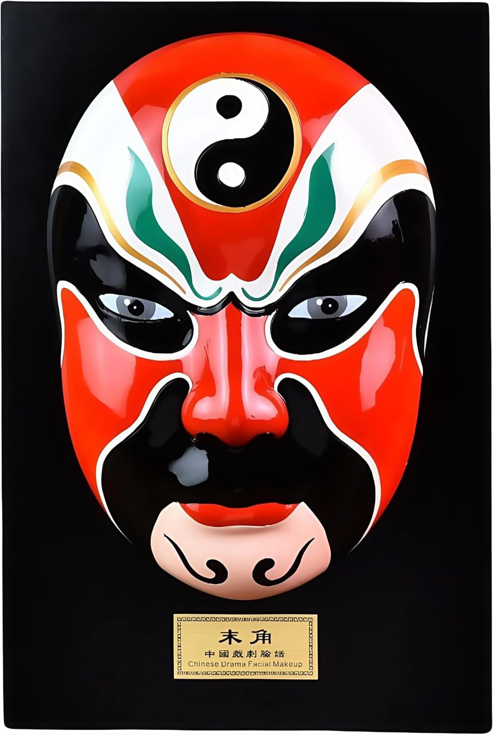 Peking Opera Facial Makeup, Lianpu, Lian Pu, Beijing Opera, Jingju, Jing Ju, Chinese New Year Decoration, Chinese Decor & Gifts (A)
