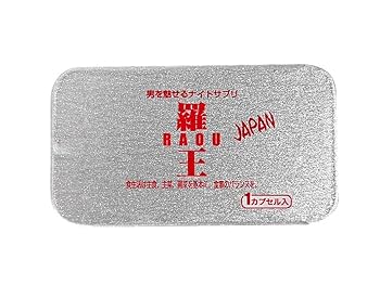 ゆけつ プロフ・商品説明必読さま専用 ザ・ボックス G-HARD 頂 | がまかつ