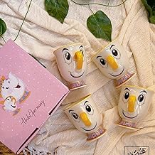 مجاتو الجميلة (تطقم 4 قطع) 🌟🌺 - من جينيريك