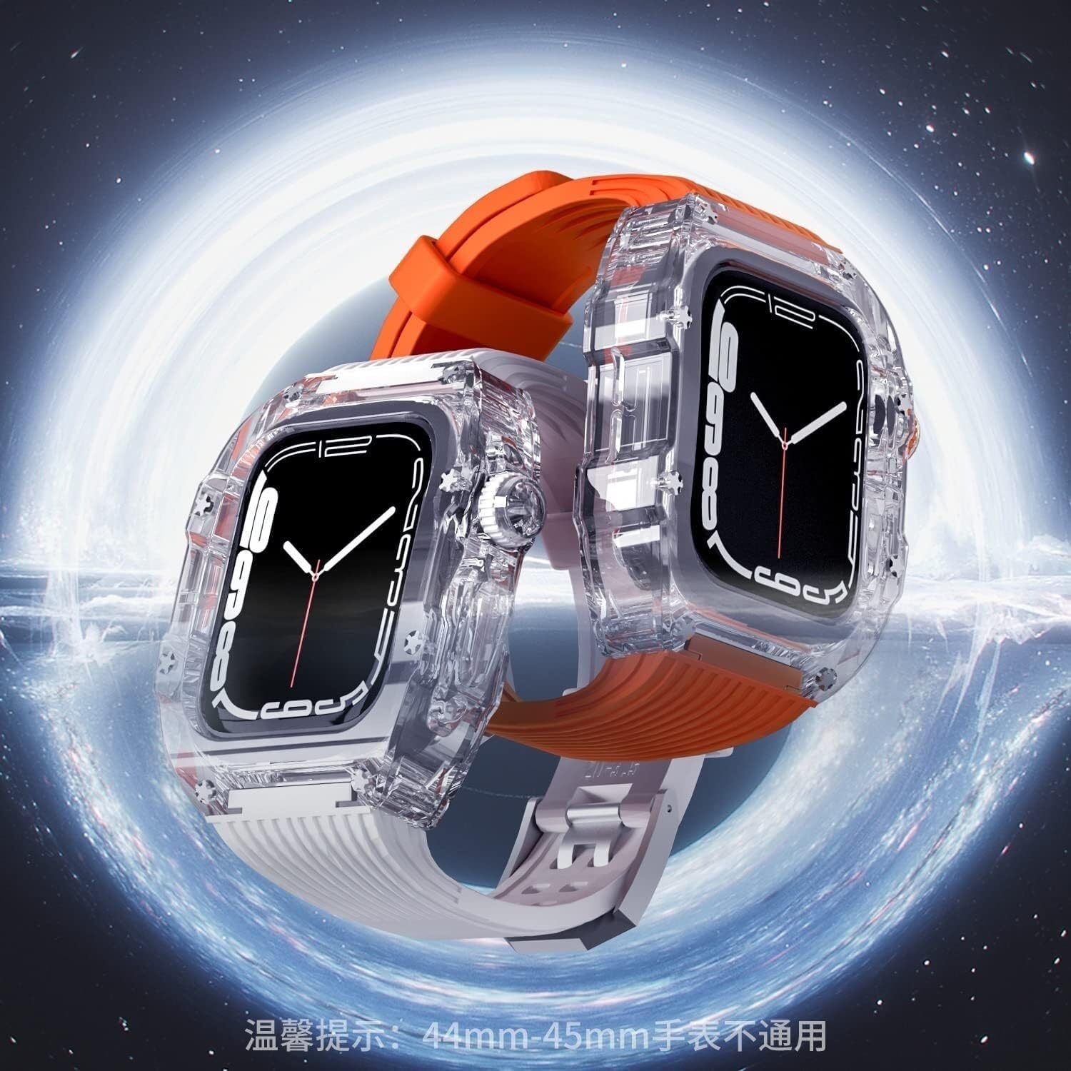 Men WomenTransparent Watch Case Stripes Silicone Band，For Apple Watch Series 8 7 6 5 4 SE 45mm 44mm，Hard PC Cover Case Watch Replacement Bands and Bezels Mod Kit