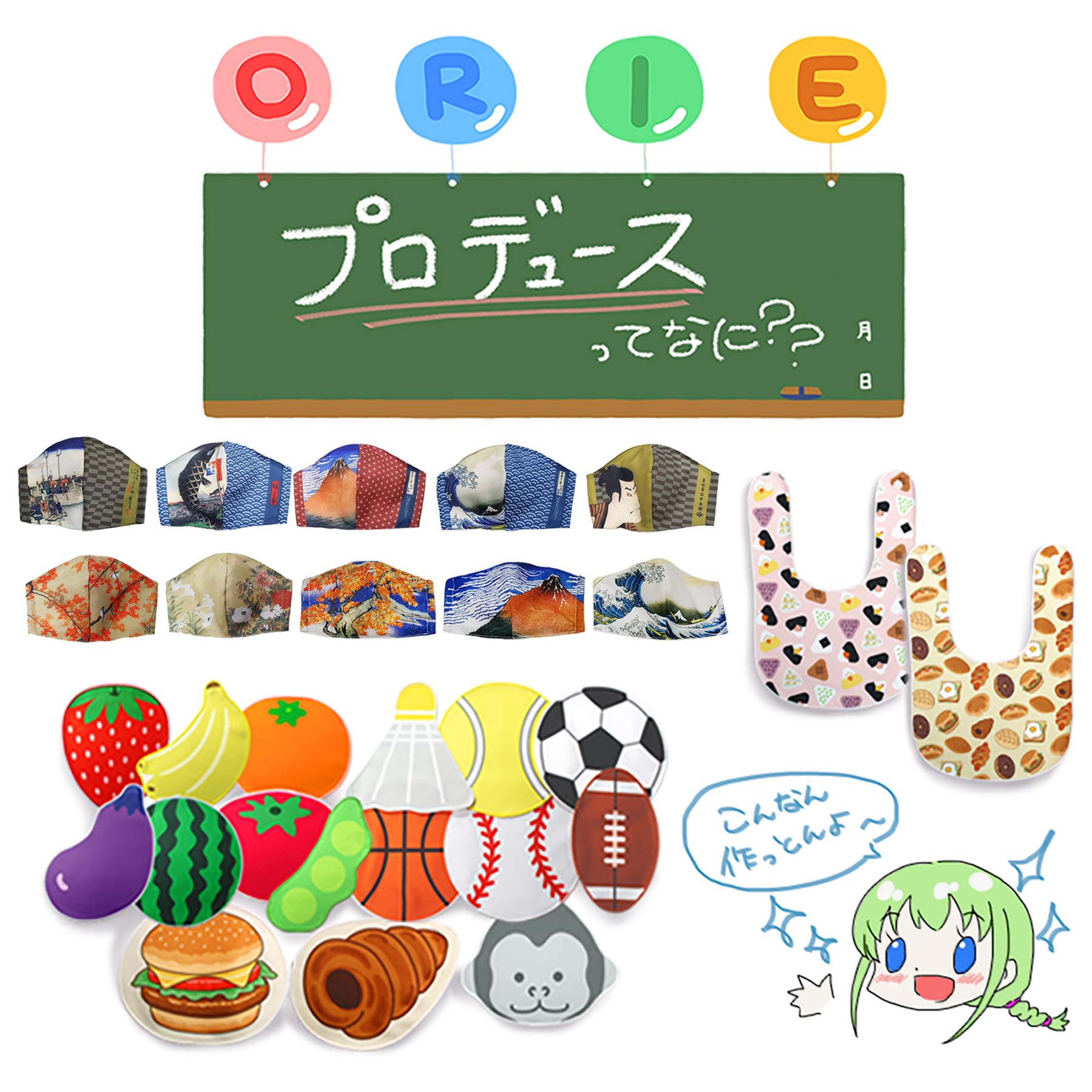 Amazon｜Orieoriginal スポーツ ボール カワイイ形ハンドタオル