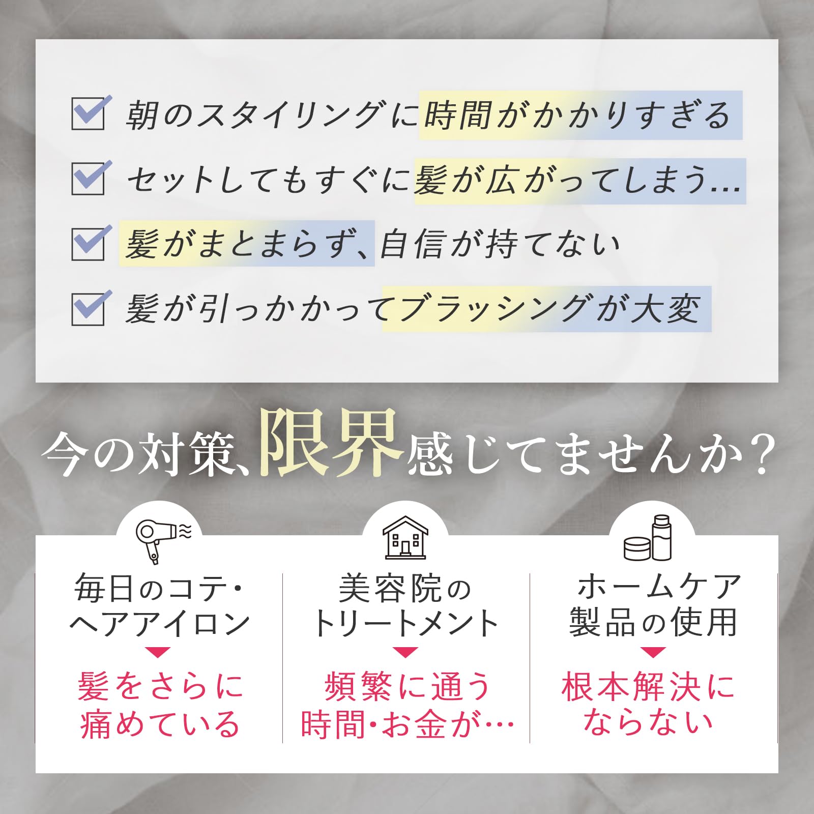 Amazon.co.jp: EVOLUTESTA ナウドレスエマルジョン now dress emulsion