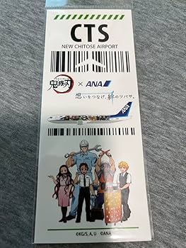 【未開封品】back number 関西空港限定グッズ back number × Peach ポップアップストア in 関西空港 9月30日