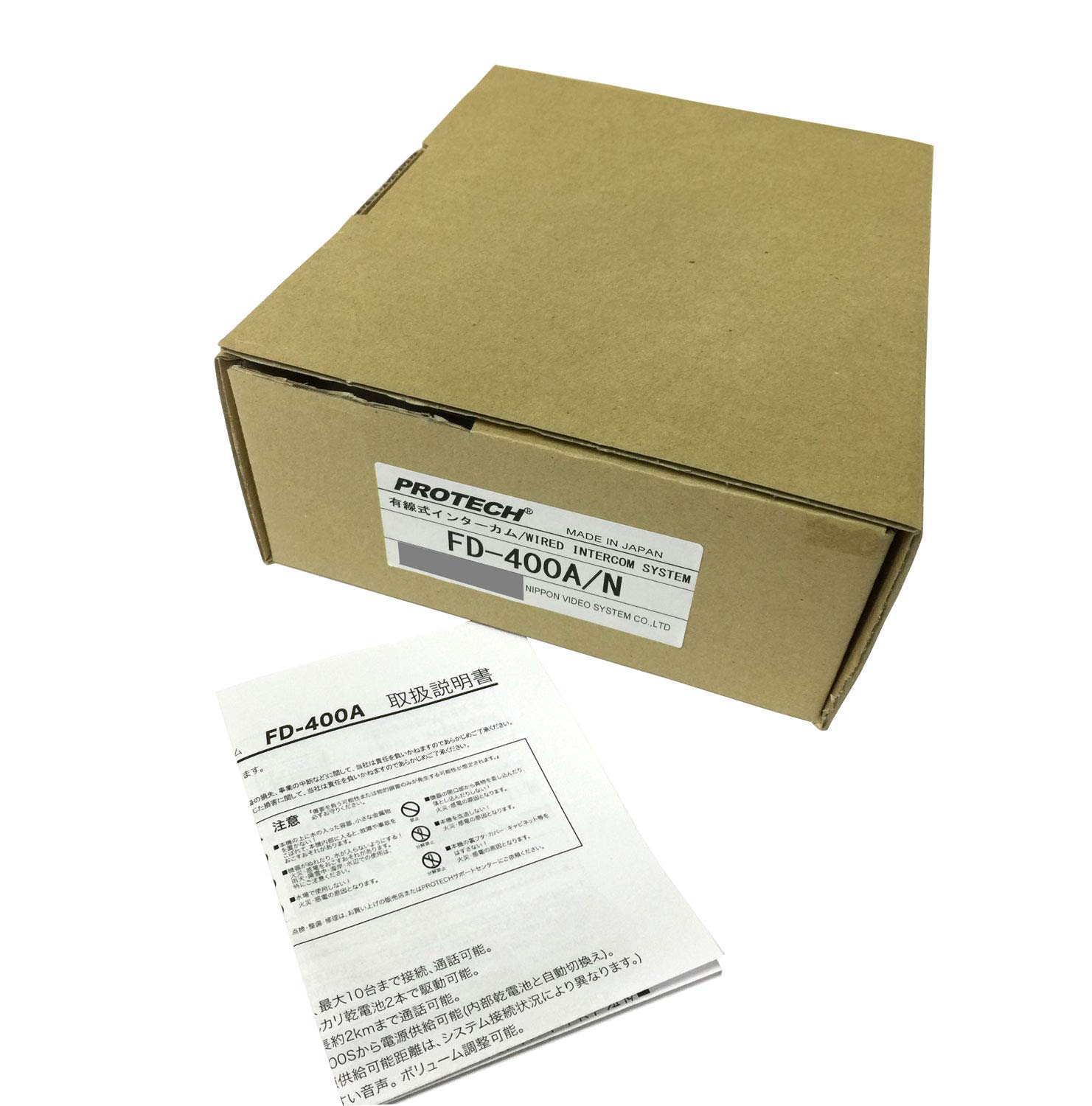 Amazon.co.jp: ロフト PROTECH BNC接続式インターカムシステム FD-400A