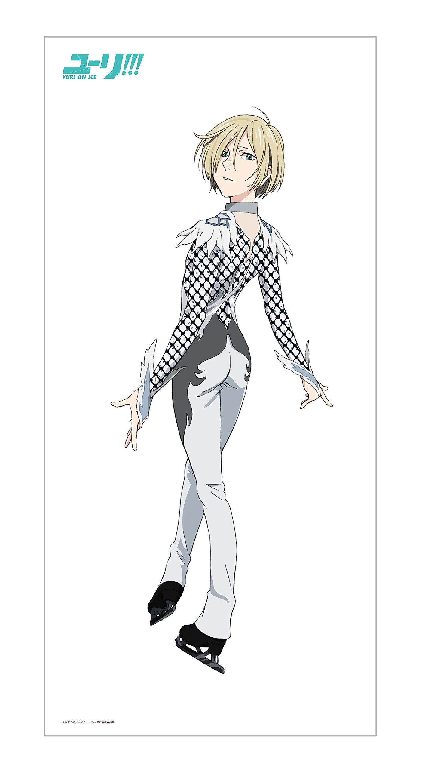 Amazon.co.jp: ユーリ!!! on ICE ユーリ・プリセツキー ビッグ