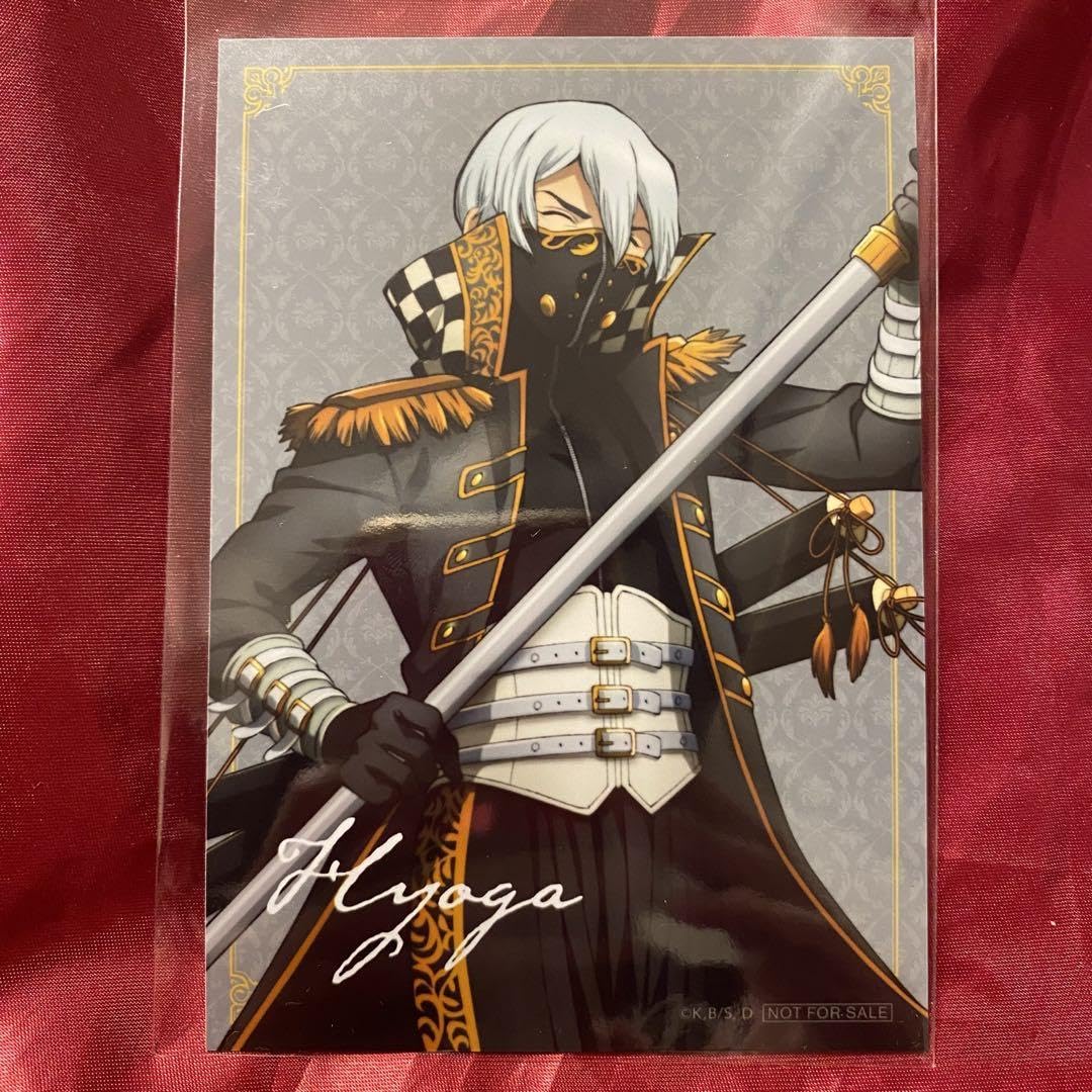 Amazon.co.jp: dr.stone ドクターストーン 怪盗団 マルイ ブロマイド