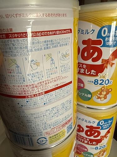 雪印メグミルク ぴゅあ 粉ミルク