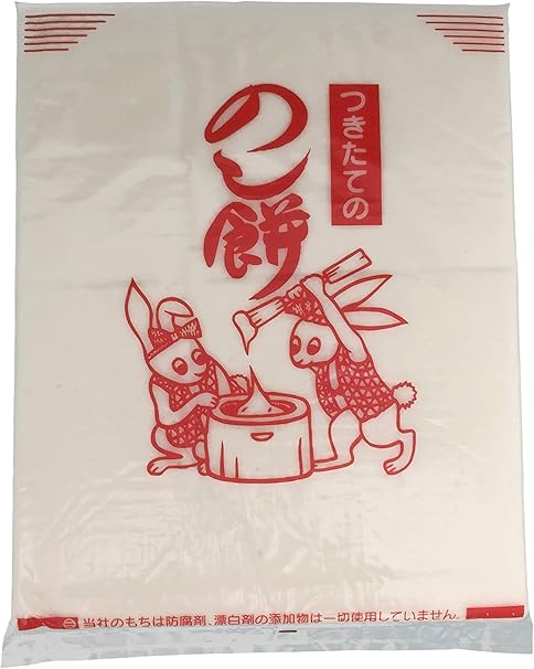 Amazon Co Jp 正月用 米屋がつくった つきたて のし餅 1 8kg 添加物不使用 12月26日 29日までの限定出荷 1 8kg 1枚 食品 飲料 お酒