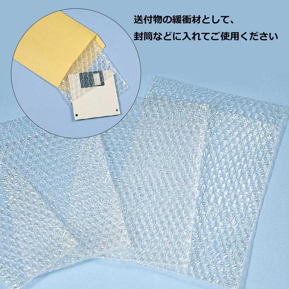 HEIKO エアパッキン B23-31 大判 １０枚入りｘ１０セット Amazon | シモジマ HEIKOエアバッグB23-31 10枚入エアーキャップ製封筒