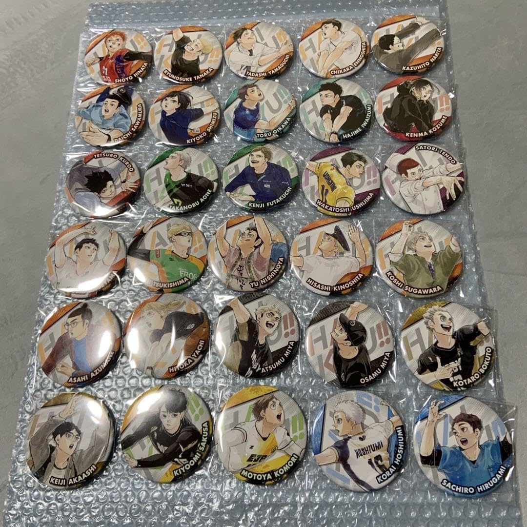 ハイキュー!!コレクション缶バッジ 排 球 Amazon.co.jp: ハイキュー!! コレクション缶バッジ 排 球 : おもちゃ