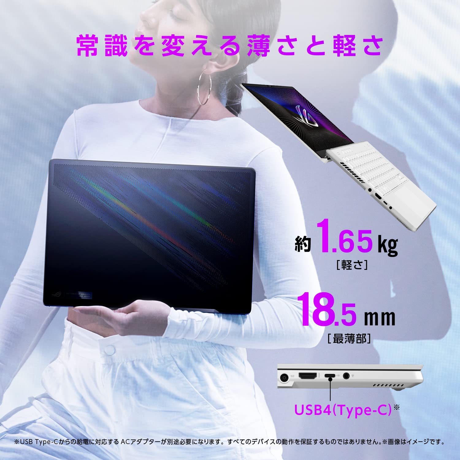 Amazon.co.jp: ASUS Gaming Laptop ROG Zephyrus G14 14