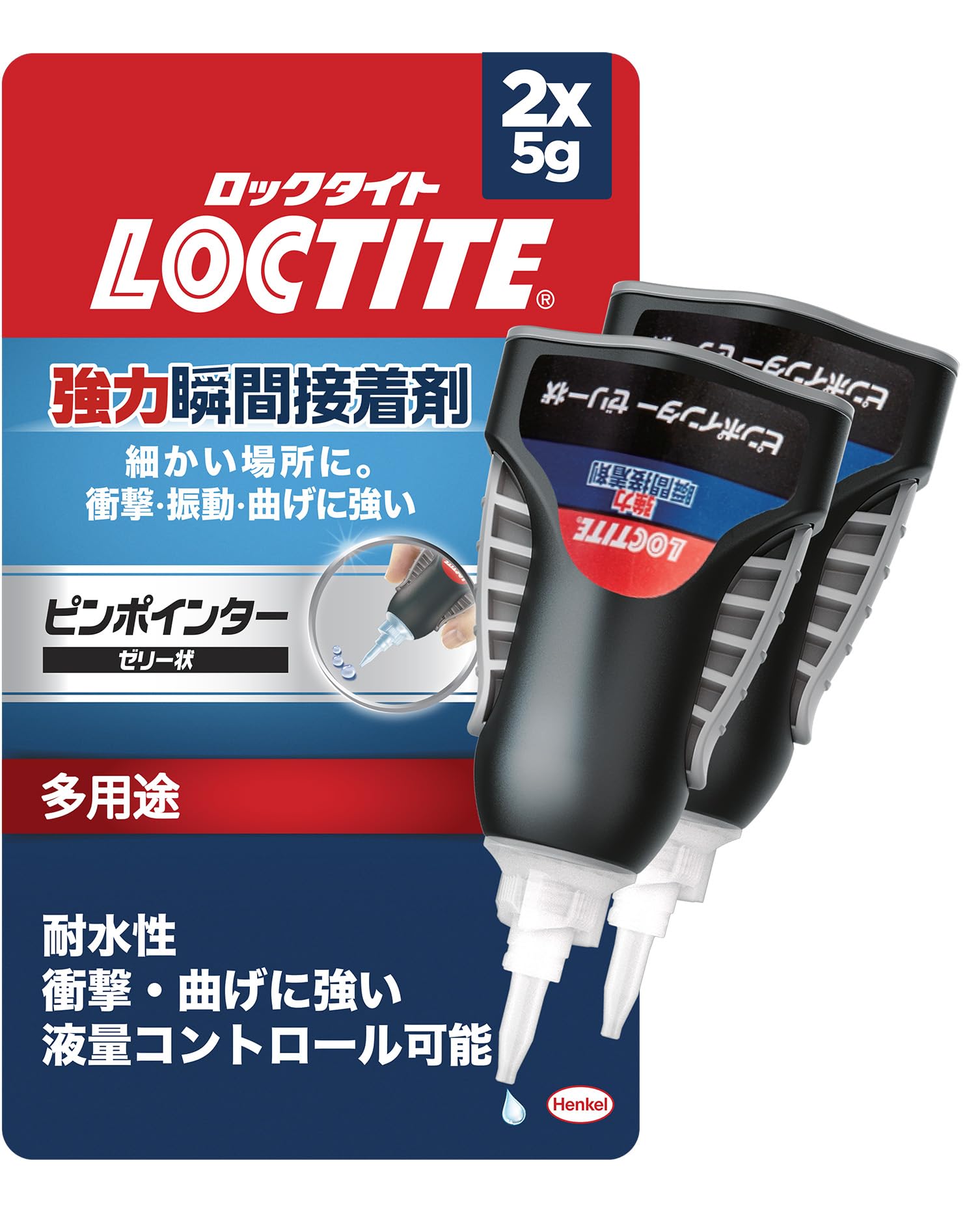 くるたん様（リピーター様5点） Amazon.co.jp: LOCTITE(ロックタイト) 強力瞬間接着剤 ピンポインター