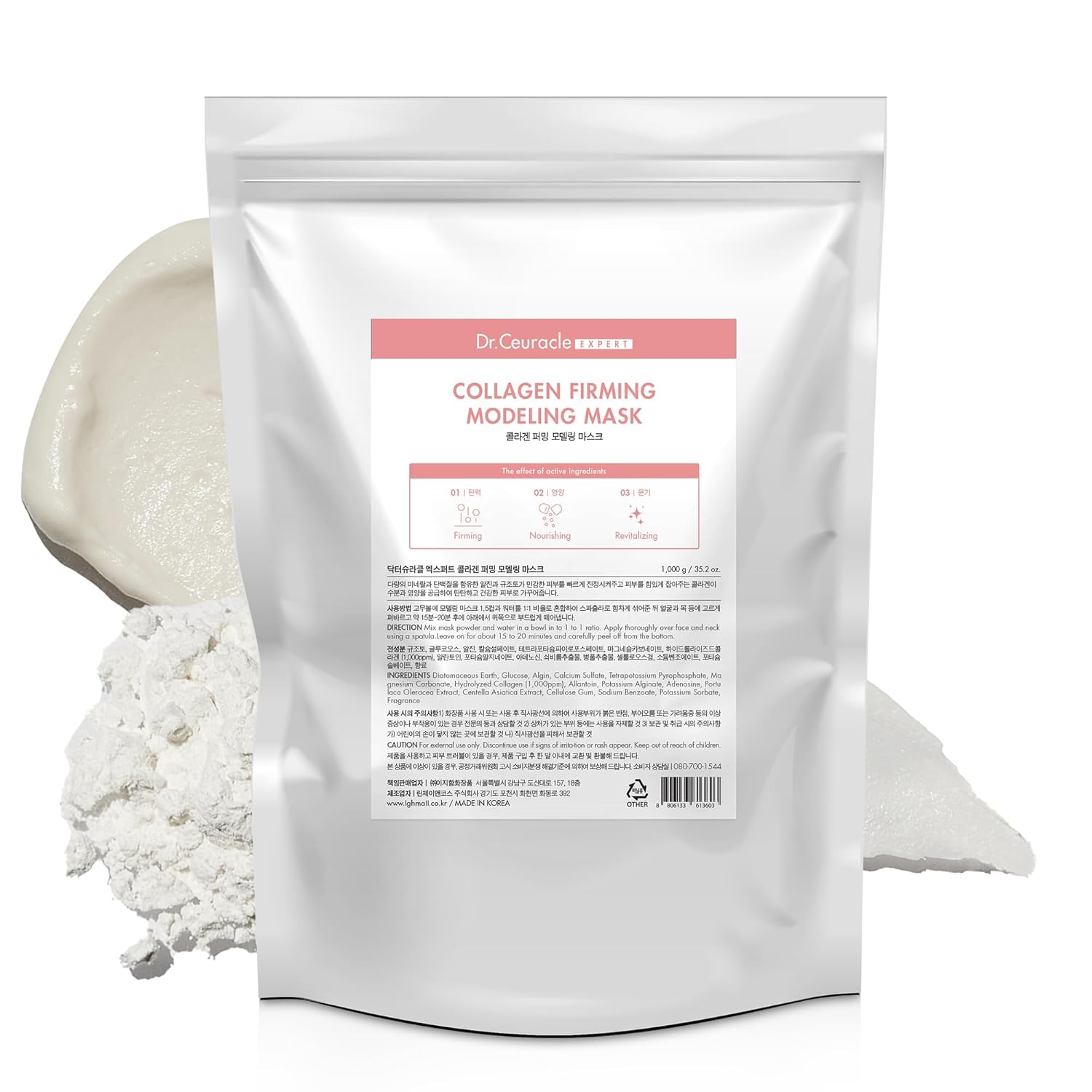 leegeehaam Dr.Ceuracle Expert Collagen Firming Modeling Face Mask - Korean Skincare Jelly Face Mask for Glass Glow Skin, DIY Home Spa (1kg / 35.24 oz.)