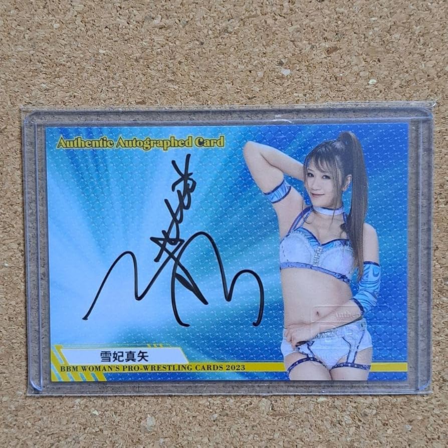 BBM 2021 女子プロレス　雪妃真矢　直筆サインカード　/96 BBM 2021 女子プロレス 雪妃真矢 直筆サインカード /96 BBM 2021