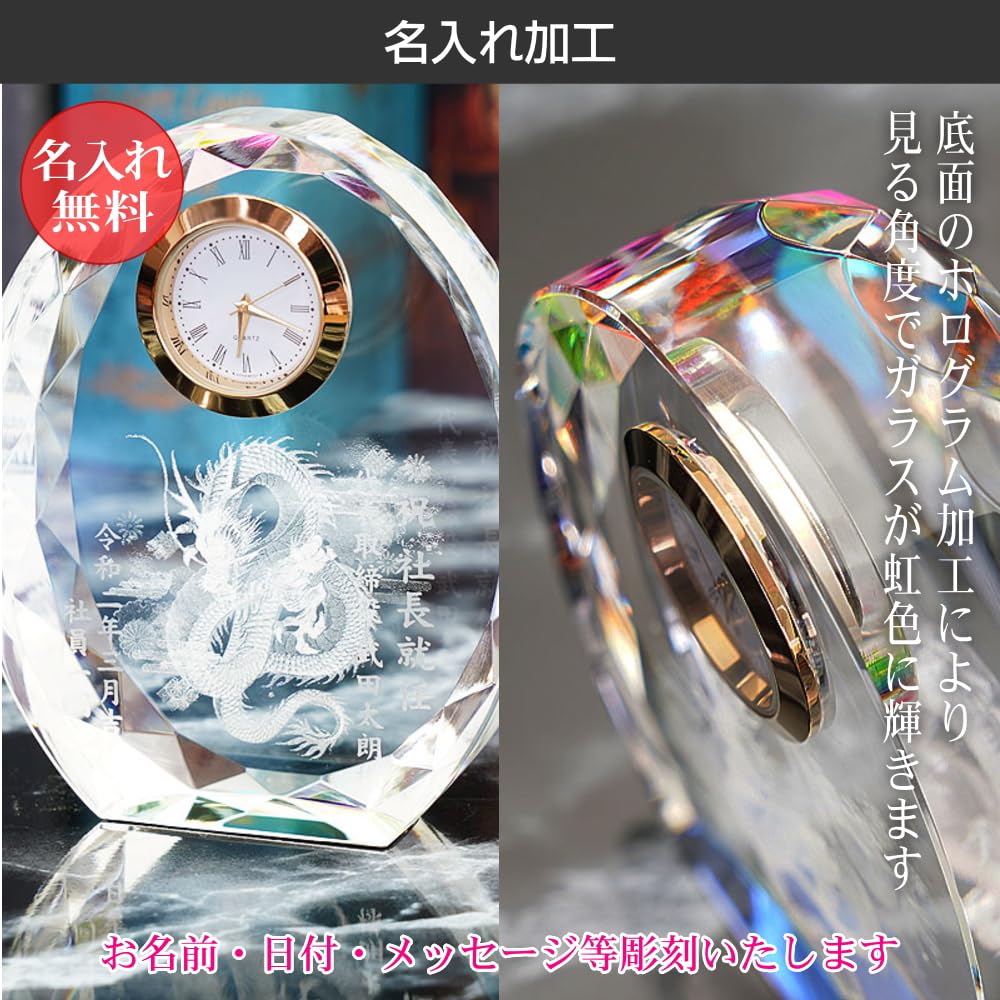 スワロフスキー 置き時計 スワロフスキー Swarovski 1992年 クオーツ