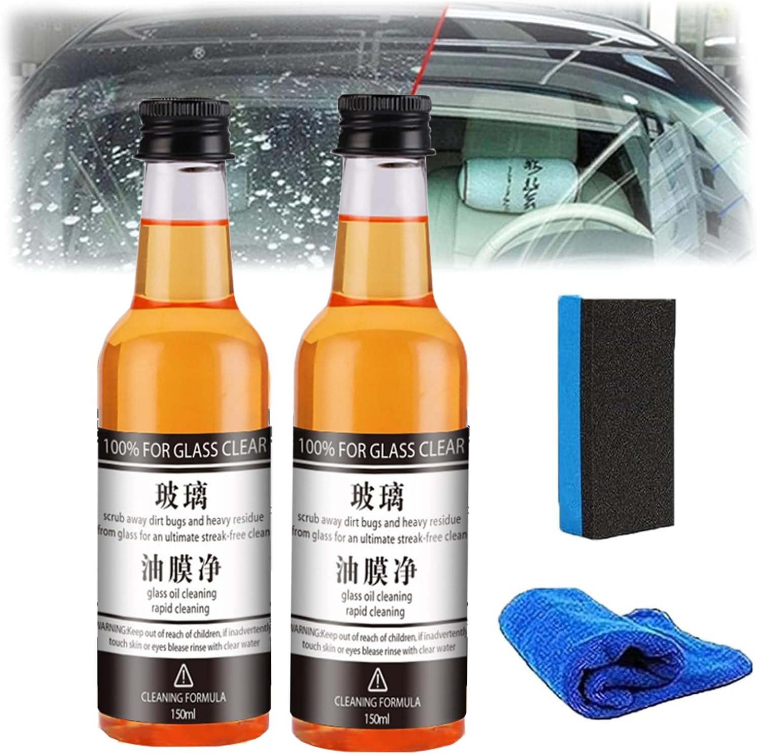 SWIMYAR Car Glass Oil Film Stain Removal Cleaner,100 for