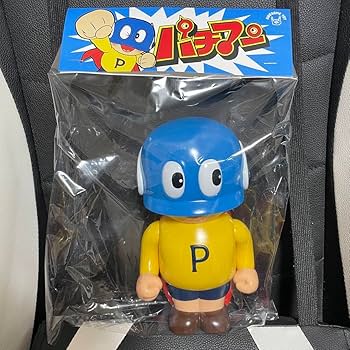 Amazon.co.jp: Awesome toy パチマン パーマン ソフビ 検)レトロ パチ Amazon.co.jp: Awesome toy パチマン パーマン ソフビ 検)レトロ パチ