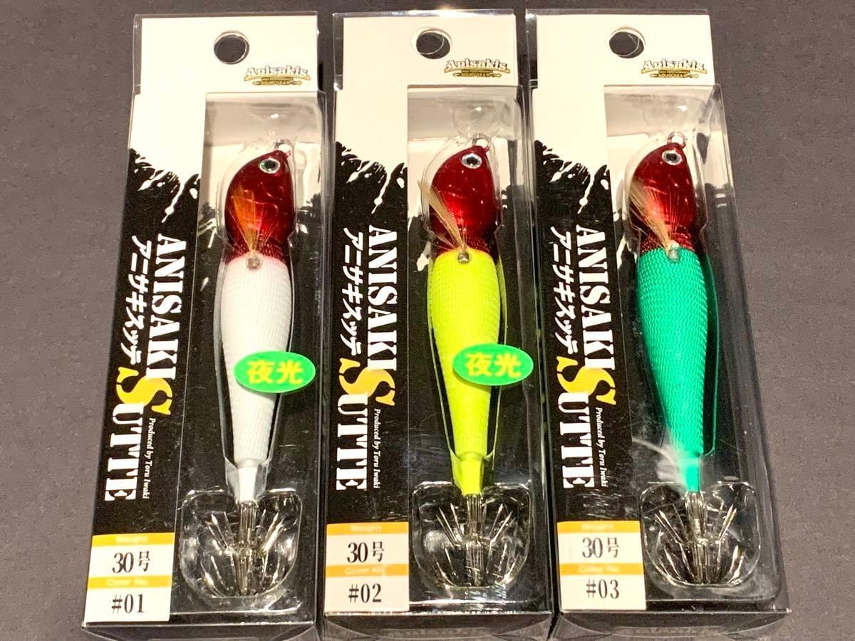 アニサキス アニサキスッテ 30号 3個セット アニサキスッテ3個セット