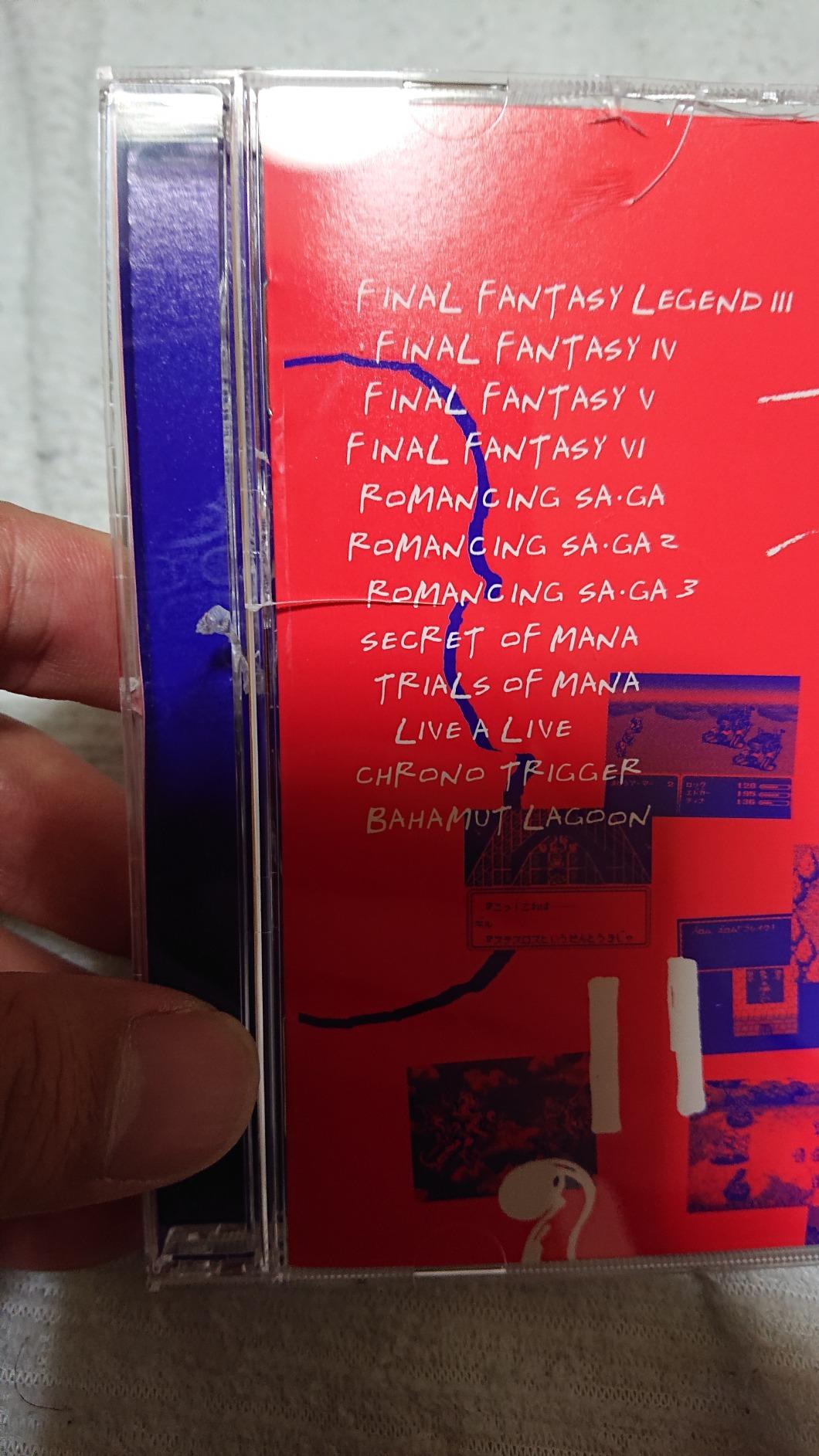 お客様イメージ