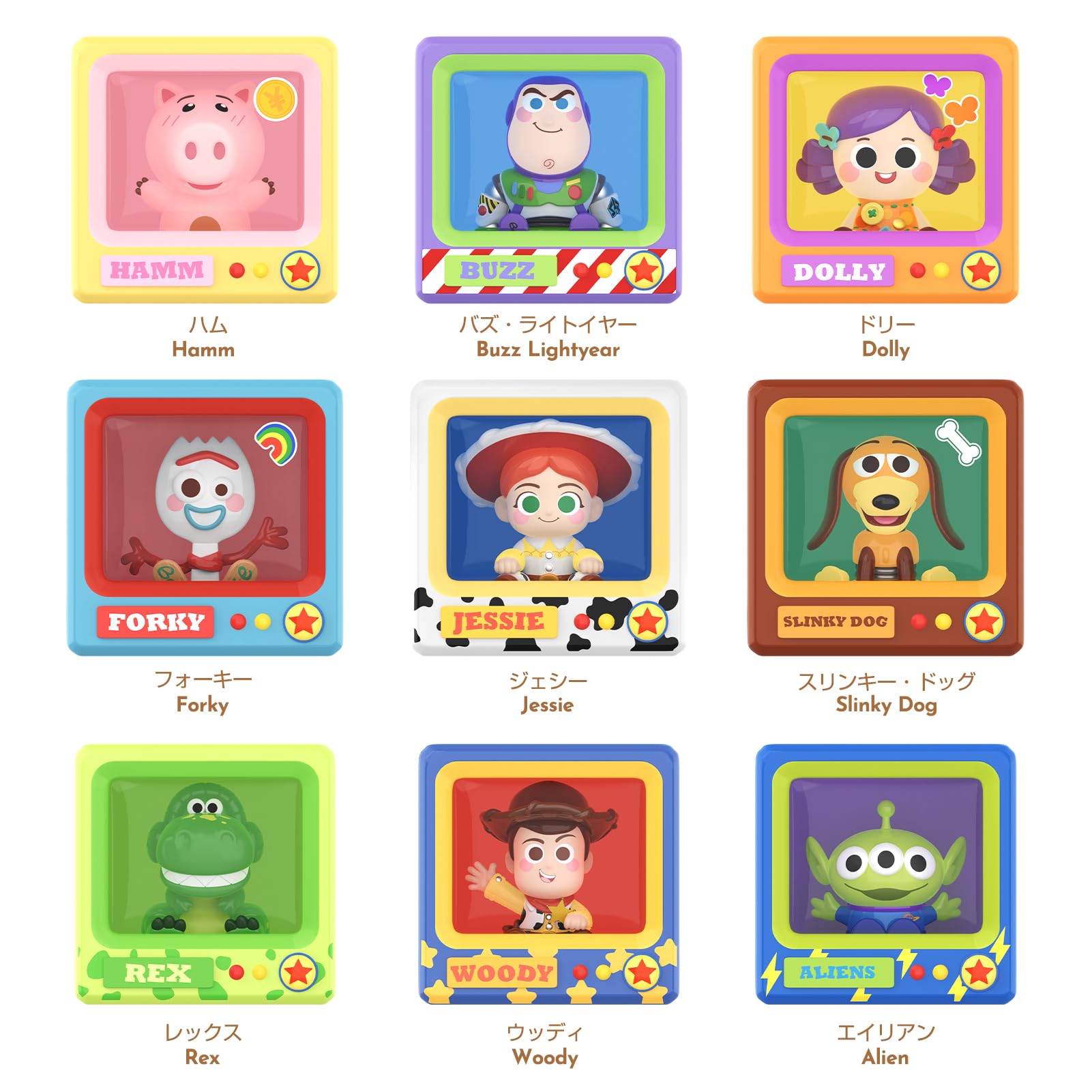 Amazon.co.jp: TOP TOY ディズニー(Disney)トイストーリー「ミニレトロ