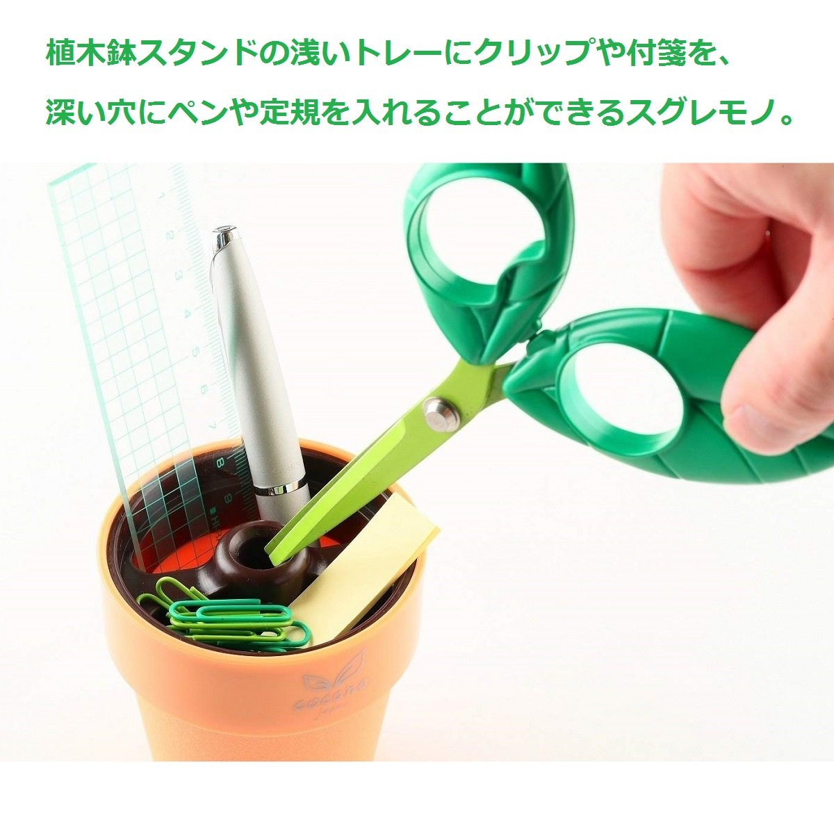 ココペリ様❤️新品❤️ エアフィット はさみ 3本セット
