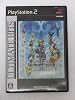 Kingdom Hearts II Final Mix Ultimate Hits Japanese Language Import - Requires Japanese PS2