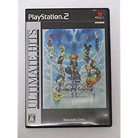 Kingdom Hearts II Final Mix Ultimate Hits Japanese Language Import - Requires Japanese PS2