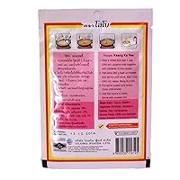 Vista 2 de Lobo Pasta de curry amarilla de 1.76 onzas (paquete de 3)