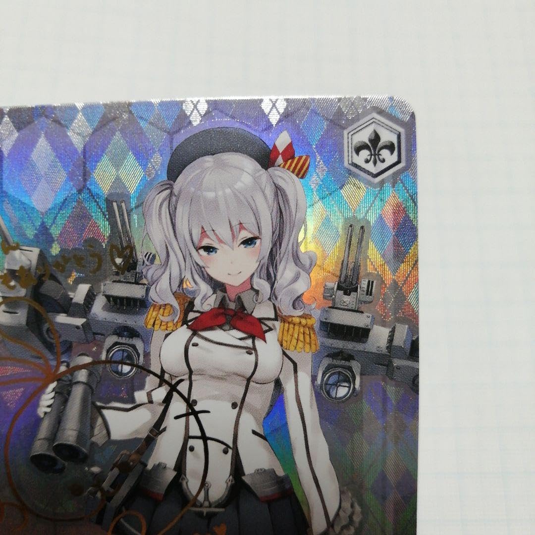 ONULIFE オンユーライフ シェルフ&ワイヤーバスケット セット ON-U