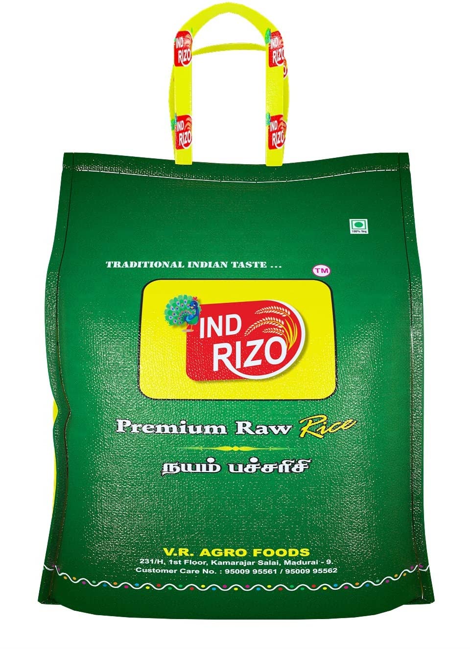 INDRIZOPremium Kolam Rice - 5 kg, A Year Old Raw Rice, 100% Natural, Highly Nutritious and Delicious, Perfect for Everyday Meals 5 kg (B0C43X6BLZ) Amazon Price History, Amazon Price Tracker