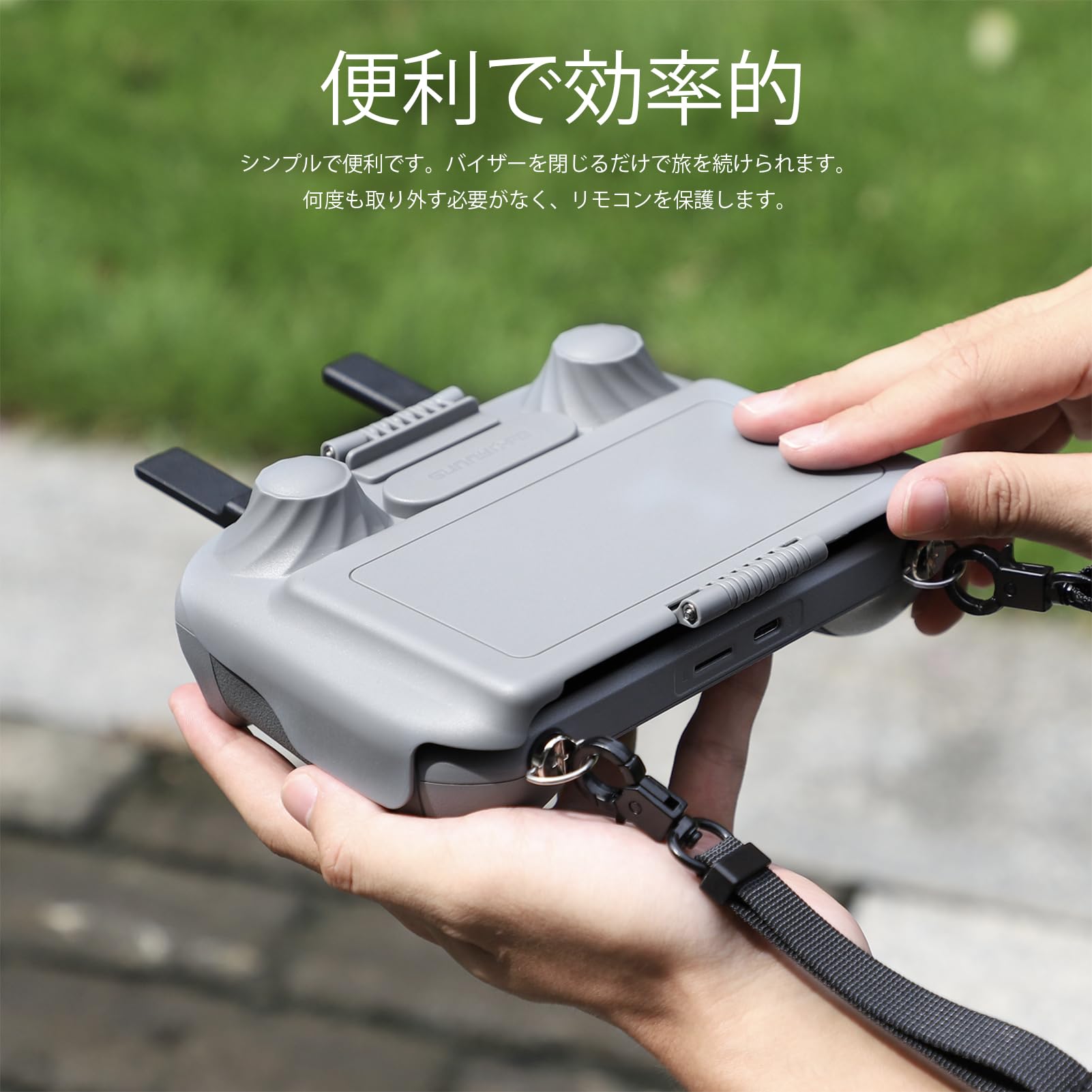 Amazon | Kimyoaee For DJI RC 2 送信機 用 2 in 1 スティック