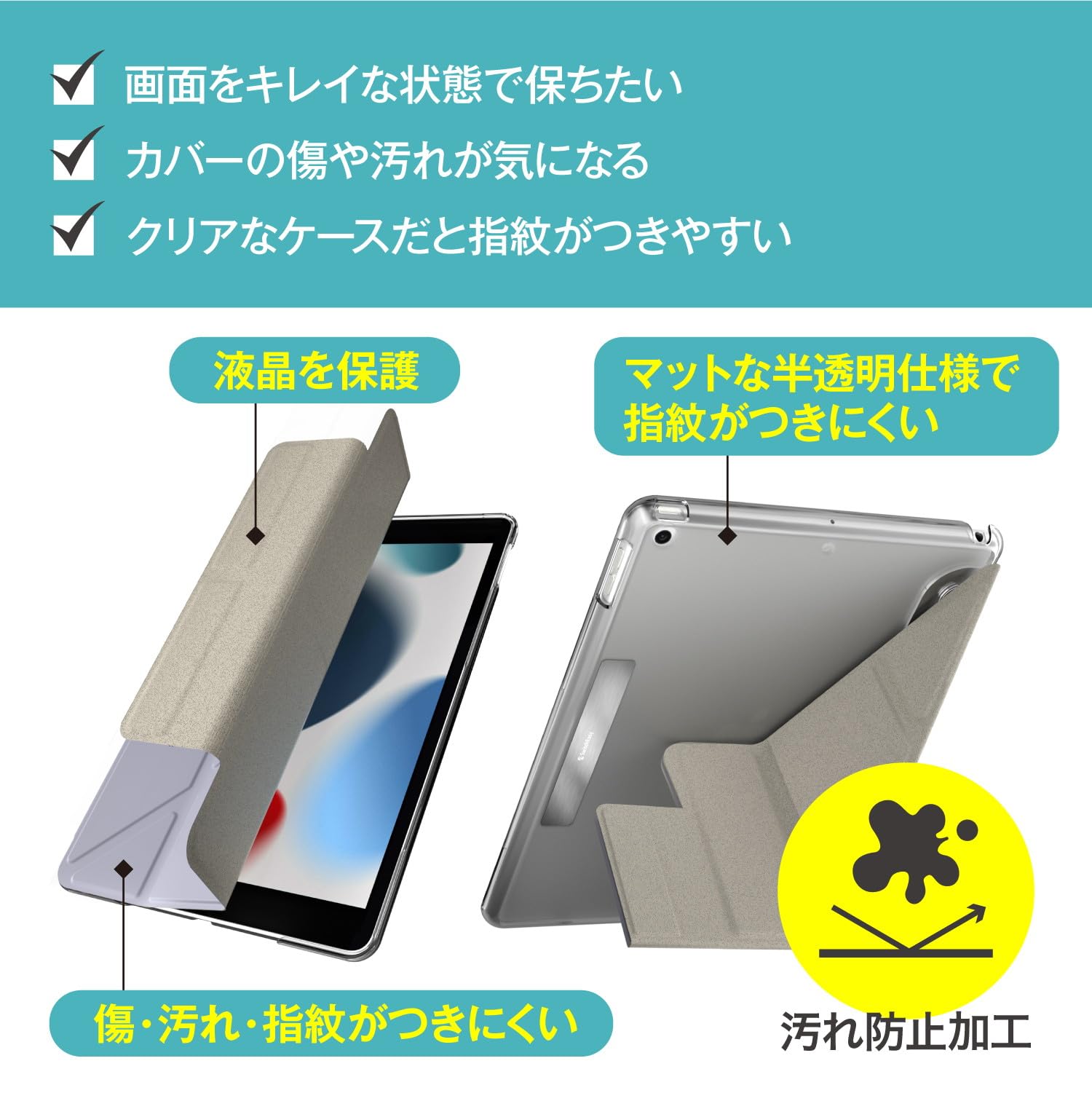 【色:ブラック】【SwitchEasy】 iPad mini6 対応 ケース 手 Amazon | 【SwitchEasy】 iPad mini 6 2021 対応 ケース 手帳型