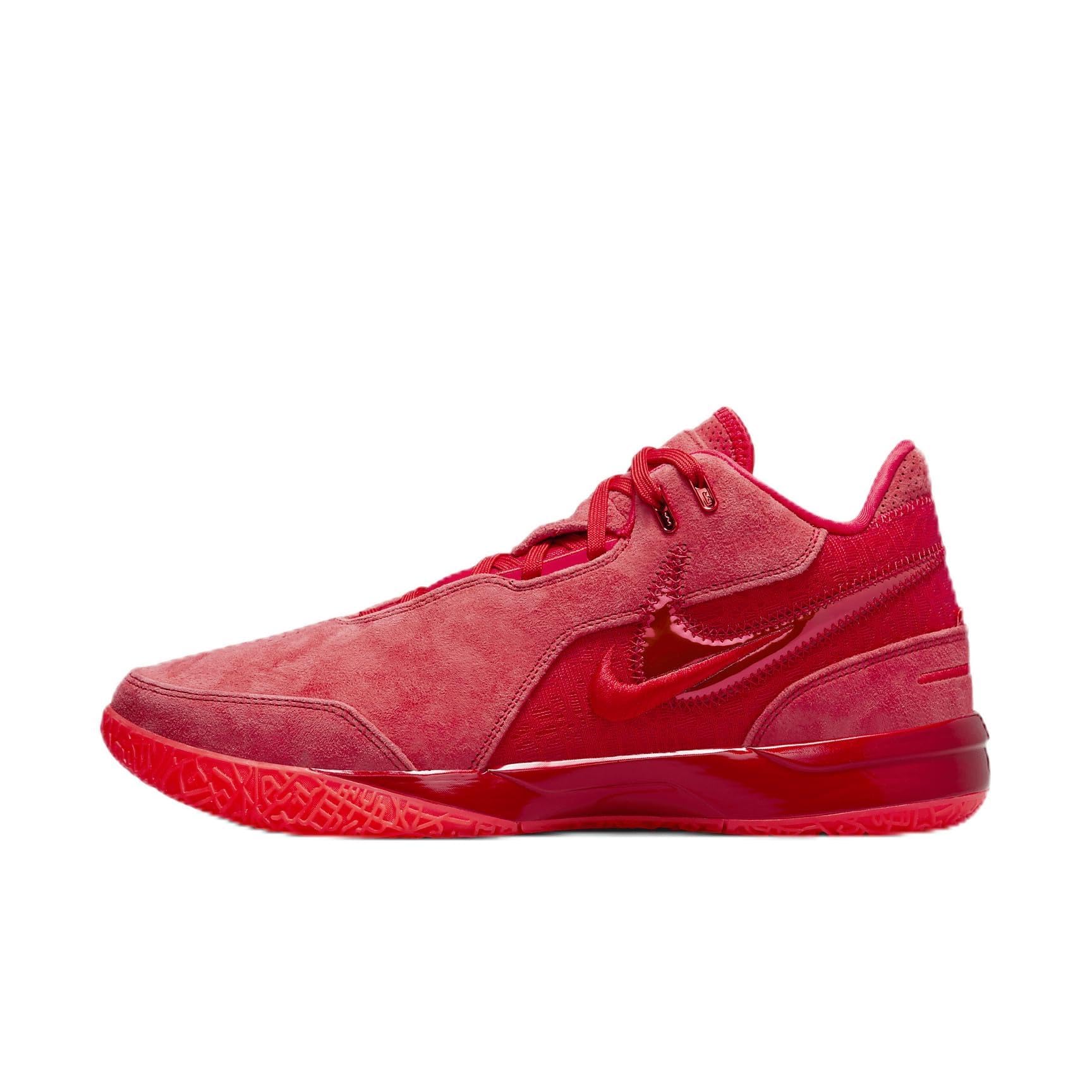 Men's Lebron NXXT Gen AMPD Basketball Shoes