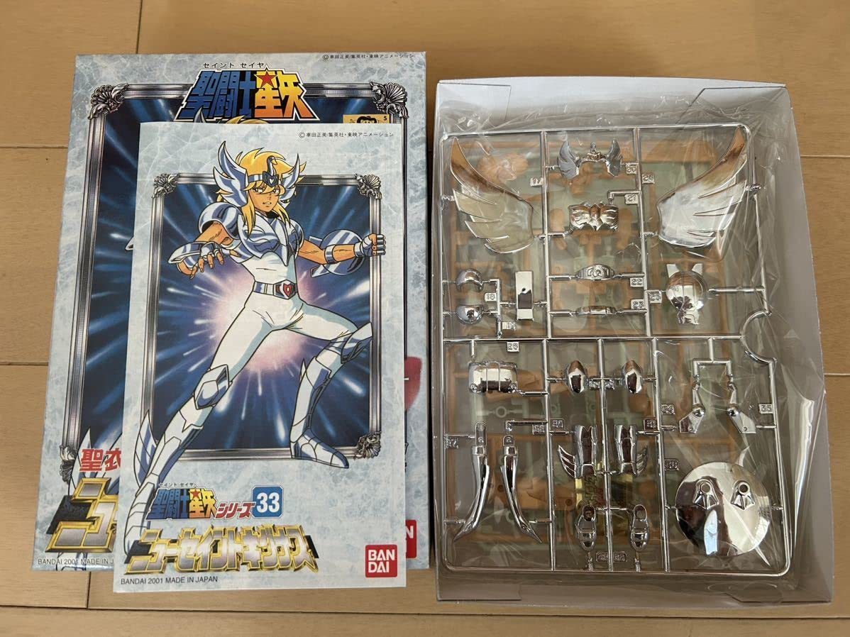 Amazon | 聖闘士星矢セイントセイヤ プラモデル ニューセイント  