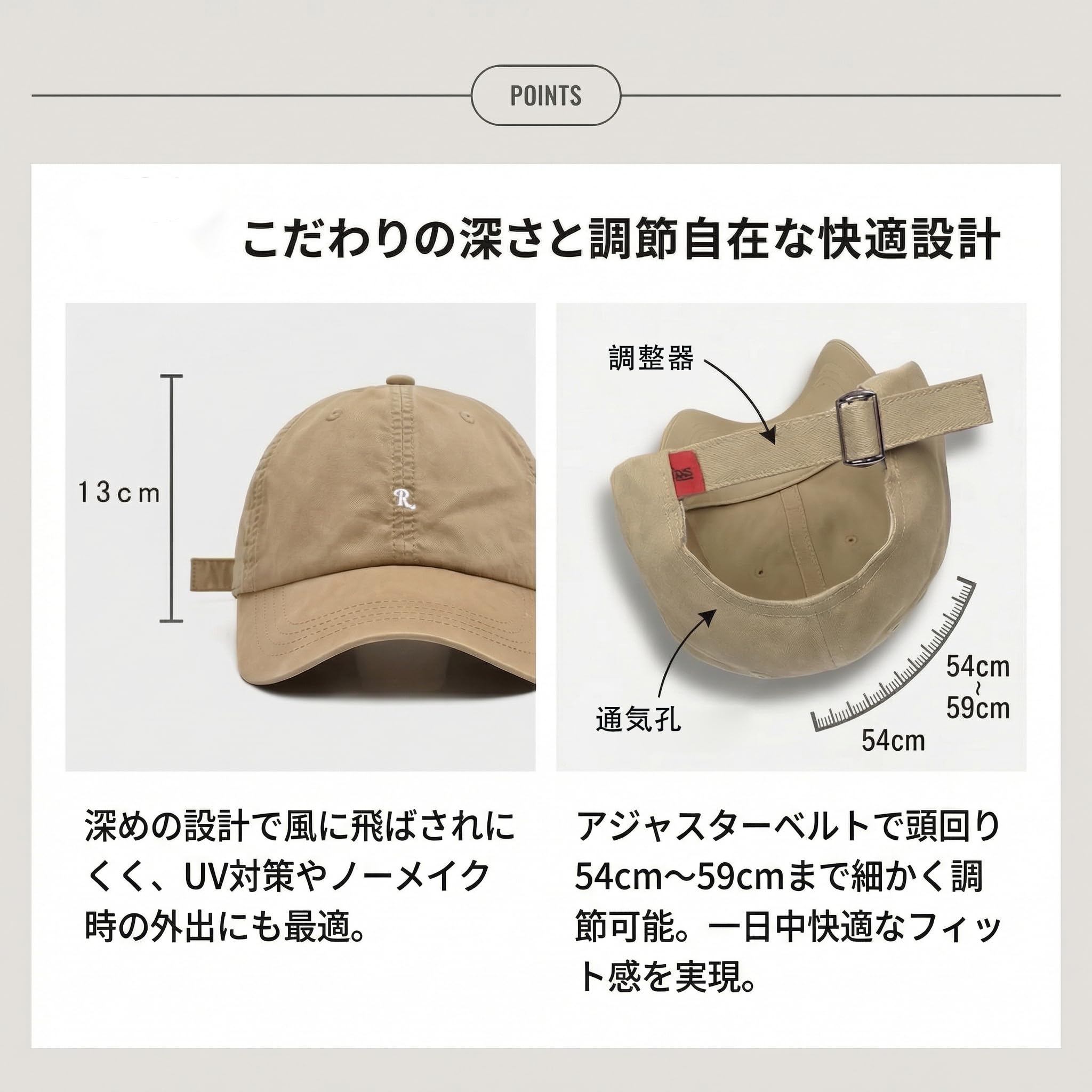 [YOUHA] キャップ レディース 深め メンズ 帽子 大きめ コットン UV カット 遮光 無地 接触冷感 通気性 おしゃれ ランニング プレゼント - 5