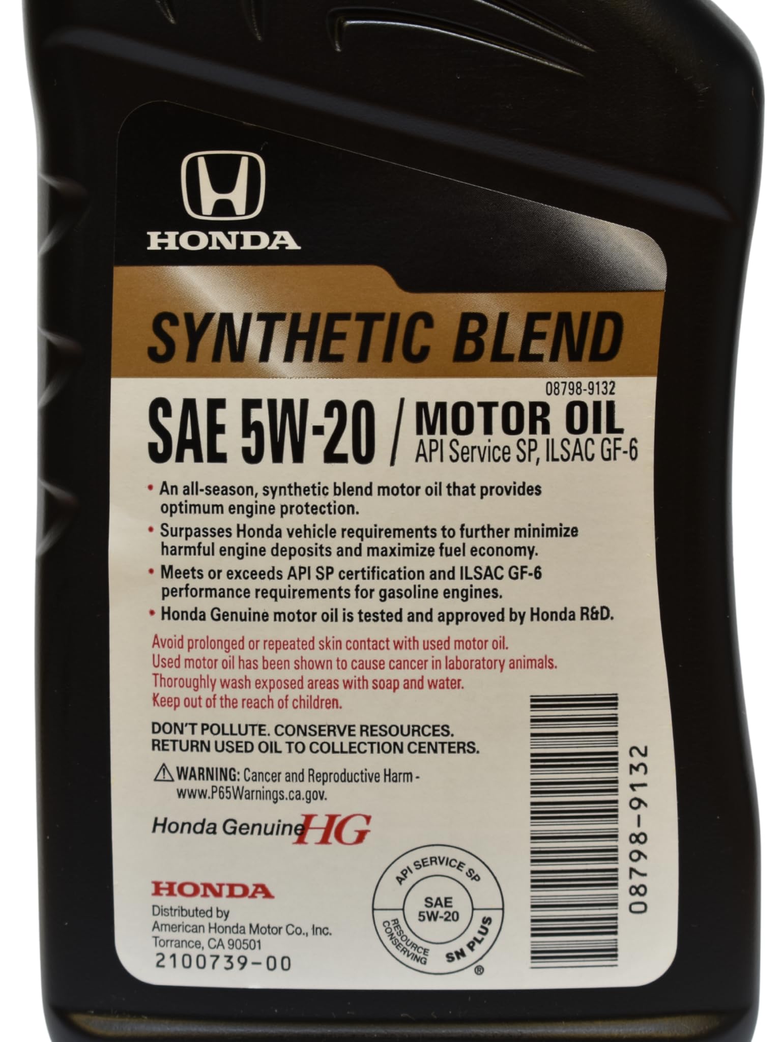 Amazon.com: Honda 08798-9132 Synthetic Blend SAE 5W-20 Motor Oil