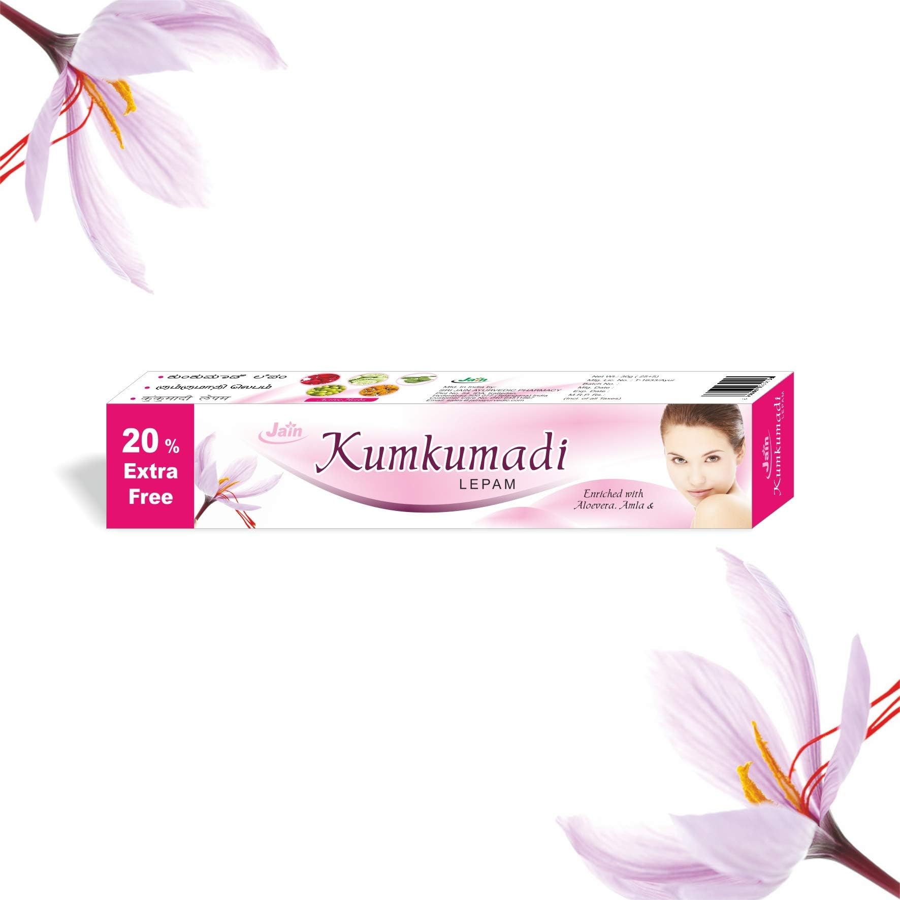 Jain Kumkumadi Lepam 30 g, Ayurvedic Fairness Cream