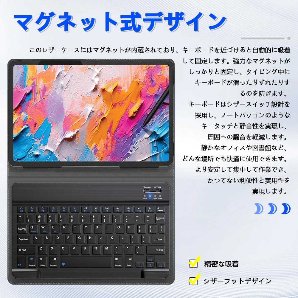 Amazon.co.jp: 【BESTJP】For TCL NXTPAPER 11 Plus 11.5インチ