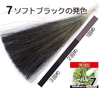 ecocraft aya様。ハーバルカラー　７番　４個。 Amazon.co.jp: マハラニ ハーバルカラー 7 ソフトブラック JOCA