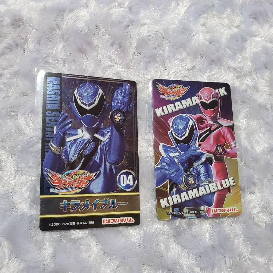 Amazon.co.jp: 押切時雨 キラメイブルー キラメイジャー カード