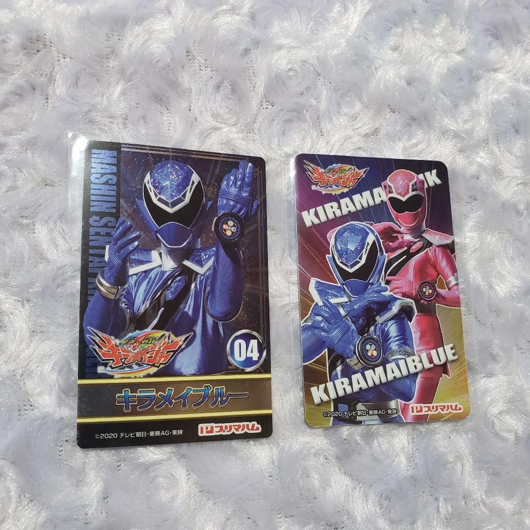 Amazon.co.jp: 押切時雨 キラメイブルー キラメイジャー カード