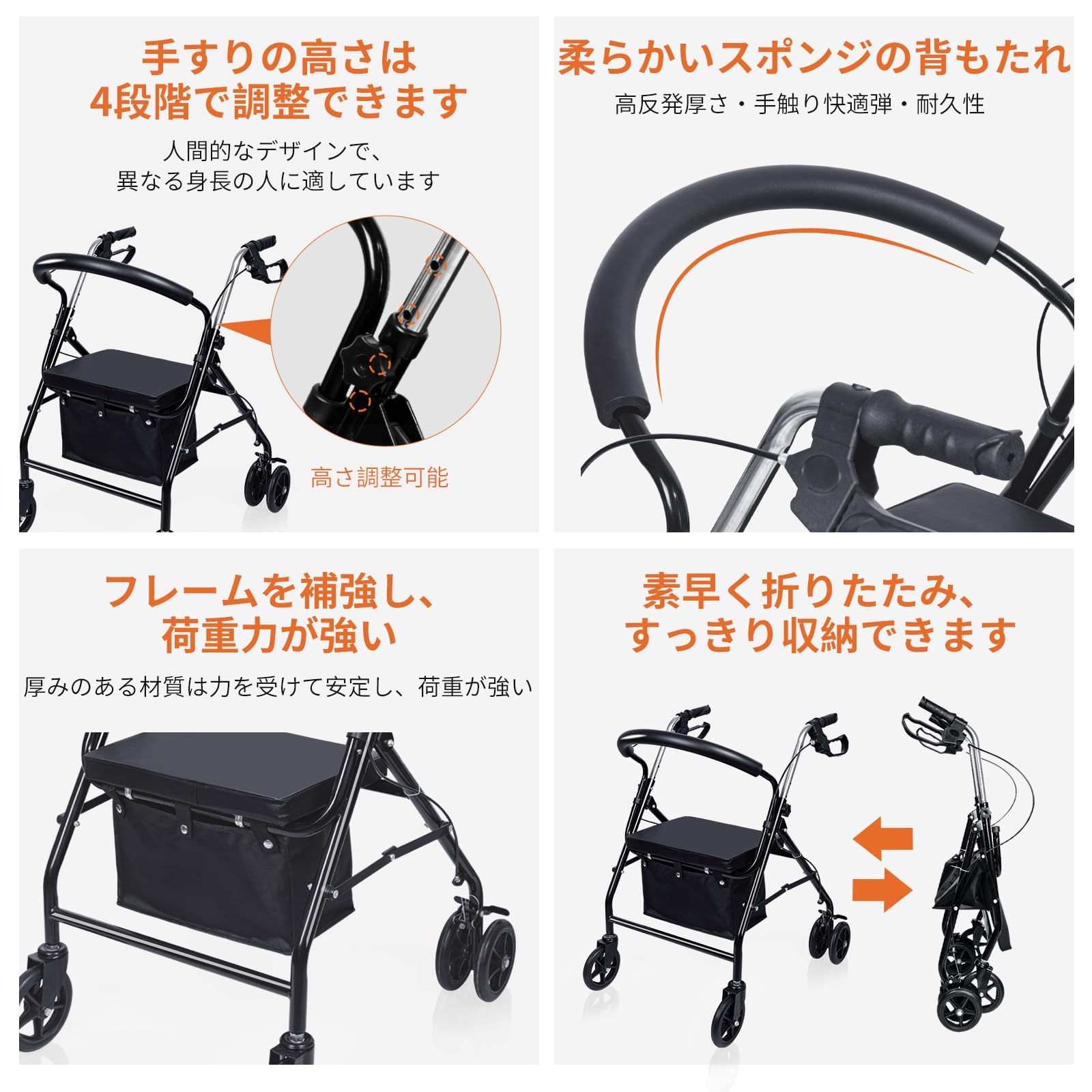 新品　軽量シルバーカー 楽天市場】【スーパーセール・特価】シルバーカー 軽量 コンパクト